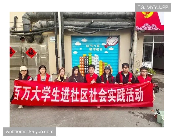 社会属性强化品牌价值 承担更多社区责任